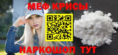 метадон Тара