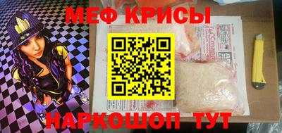 метадон Тара