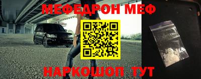 метадон Тара