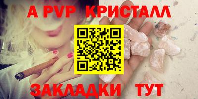 метадон Тара