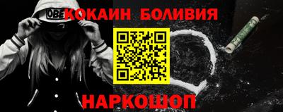 ПСИЛОЦИБИНОВЫЕ ГРИБЫ Татарск