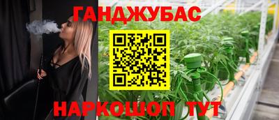 соль ск Тверь