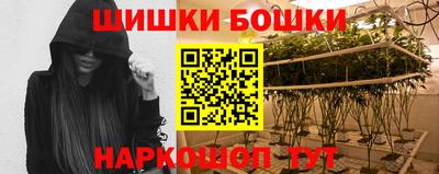 ПСИЛОЦИБИНОВЫЕ ГРИБЫ Татарск
