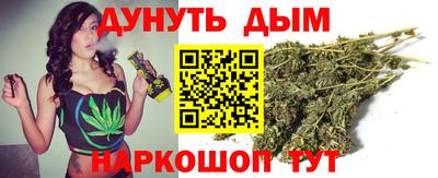 соль ск Тверь