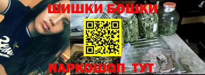 метадон Тара