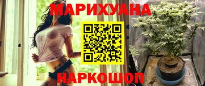 метадон Тара