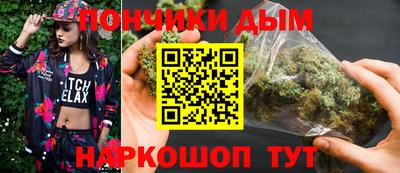 ПСИЛОЦИБИНОВЫЕ ГРИБЫ Татарск