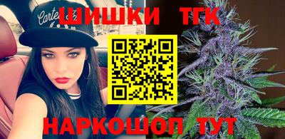 соль ск Тверь