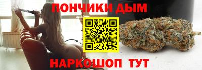 соль ск Тверь