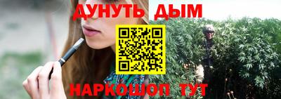 ПСИЛОЦИБИНОВЫЕ ГРИБЫ Татарск