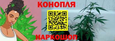 соль ск Тверь