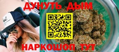 метадон Тара