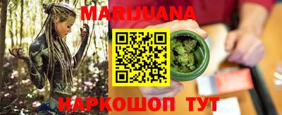 ПСИЛОЦИБИНОВЫЕ ГРИБЫ Татарск
