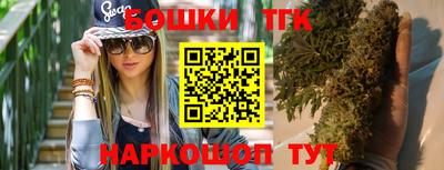 метадон Тара