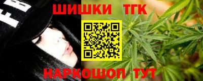 соль ск Тверь
