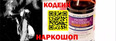 метадон Тара