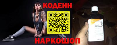 ПСИЛОЦИБИНОВЫЕ ГРИБЫ Татарск