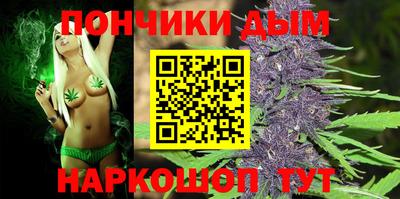хмурый Ставрополь