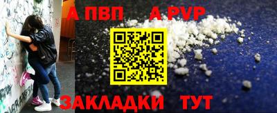 ПСИЛОЦИБИНОВЫЕ ГРИБЫ Татарск