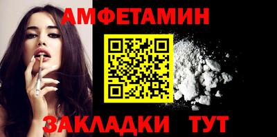 метадон Тара