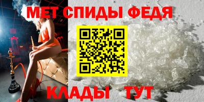 ПСИЛОЦИБИНОВЫЕ ГРИБЫ Татарск