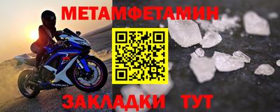 ПСИЛОЦИБИНОВЫЕ ГРИБЫ Татарск