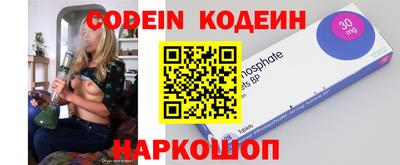 ПСИЛОЦИБИНОВЫЕ ГРИБЫ Татарск