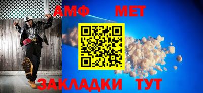 метадон Тара