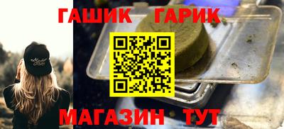 соль ск Тверь