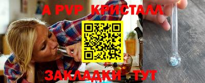 метадон Тара