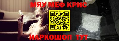 метадон Тара