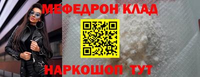 соль ск Тверь
