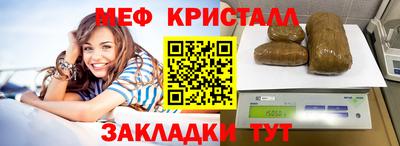 метадон Тара