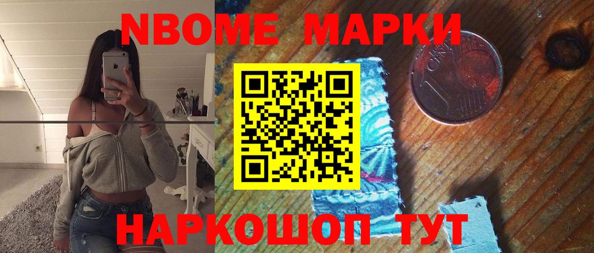 LSD-25 экстази кислота  ЛСД экстази ecstasy  Вход с VPN  Мурино 